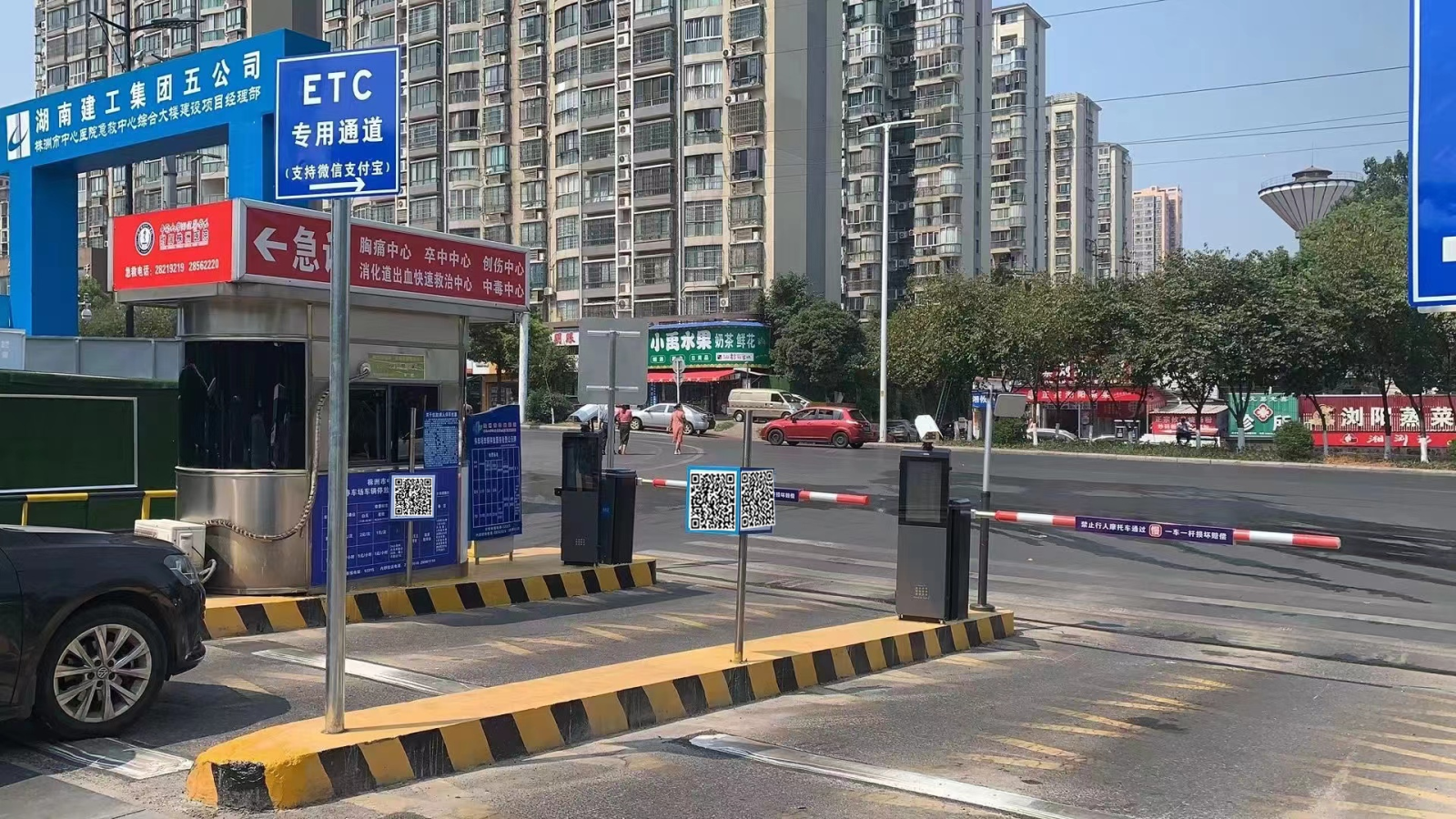 株洲中心医院2.png